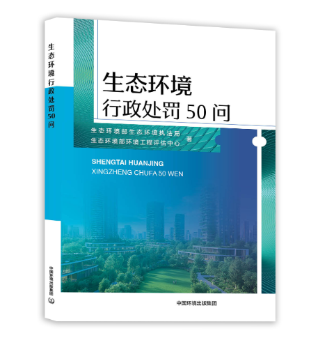 企業微信截圖_17531506832459.png